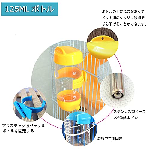 給水器 4
