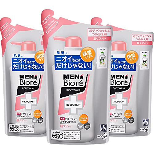 22年 メンズボディソープのおすすめ人気ランキング67選 Mybest