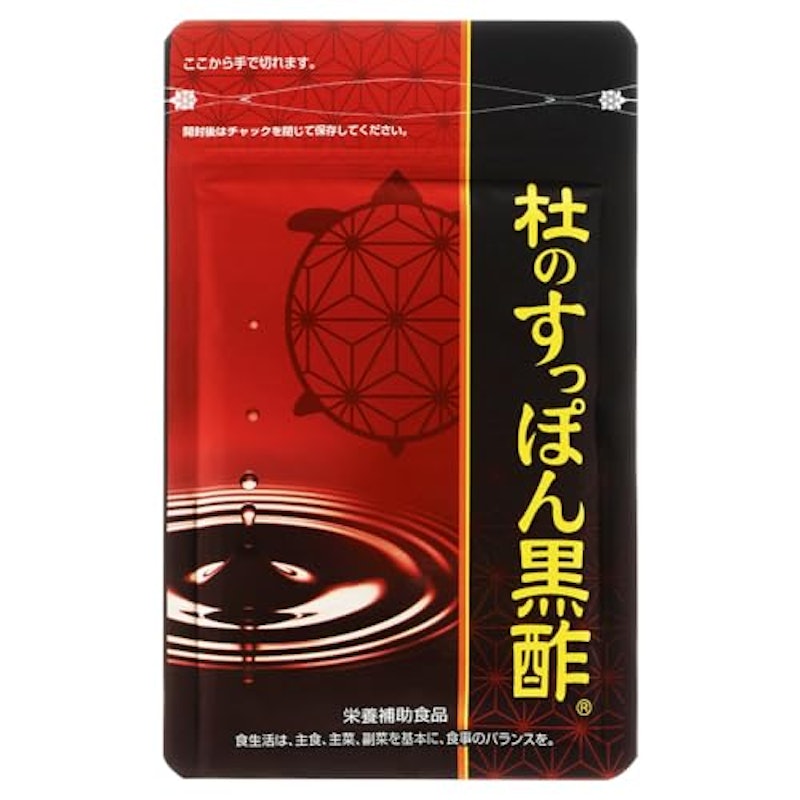 杜のすっぽん黒酢 サプリメント 1