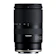 タムロン 17-70mm F/2.8 Di III-A VC RXD 1