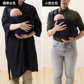 CUBY ベビースリングをレビュー!クチコミ・評判をもとに徹底検証 5