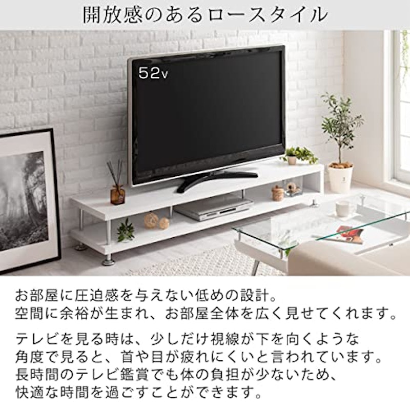 モダンリビングボード 4