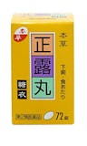 食あたりに効く市販薬のおすすめ人気ランキング【2026年10月】 5