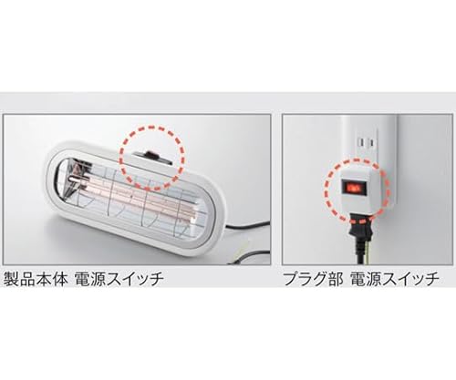 お風呂ヒーター 6