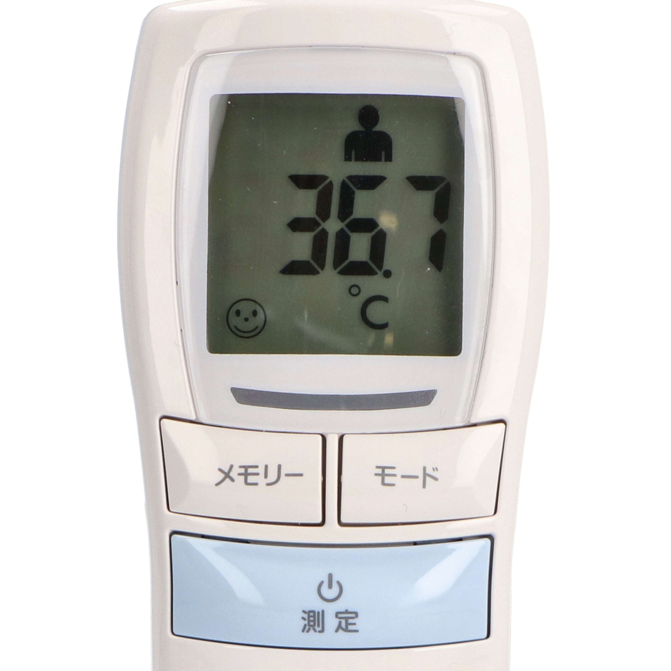 体温計 タニタ 非接触体温計 BT-545をレビュー！クチコミ・評判をもとに徹底