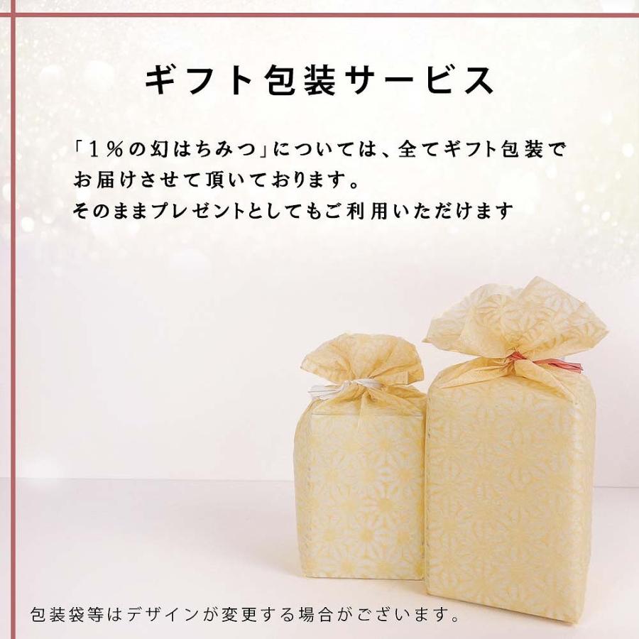 菌ちゃんげんきっこ 15