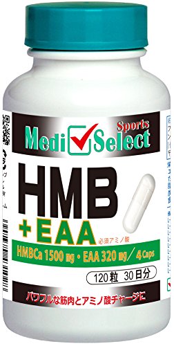 HMB+EAA 1