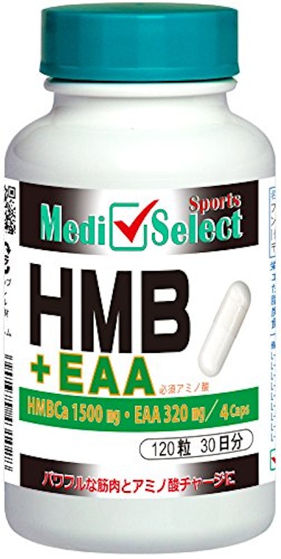 HMB+EAA 1