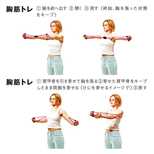 筋トレの時間だよ 8