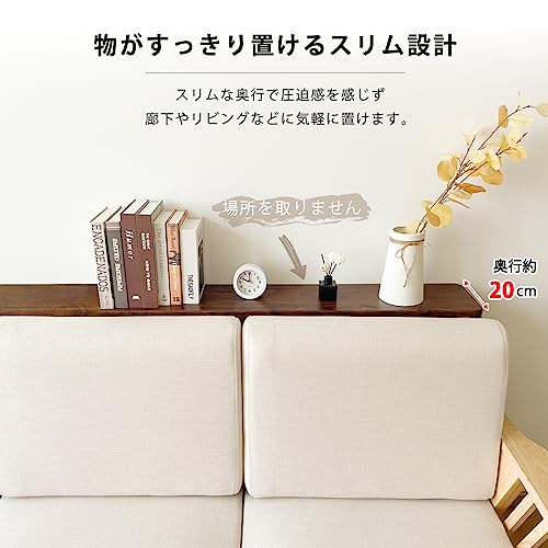コンソールテーブル  3