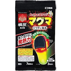 21年 靴下カイロのおすすめ人気ランキング7選 Mybest 21年 靴下カイロのおすすめ人気ランキング7選 Mybest