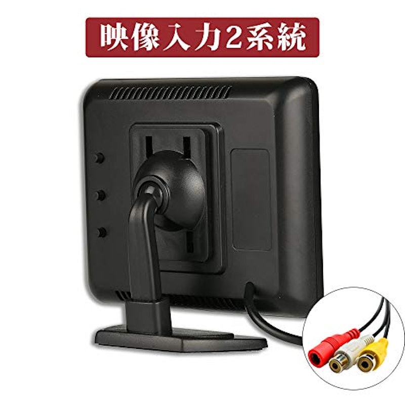 オンダッシュモニター 3