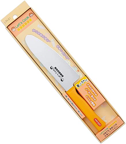 レッツクック こども包丁 5