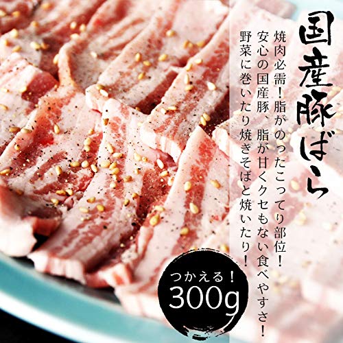 バーベキューセット 4