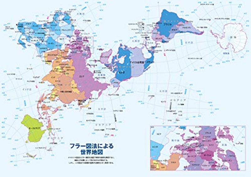 21年 地図帳のおすすめ人気ランキング10選 Mybest 21年 地図帳のおすすめ人気ランキング10選 Mybest