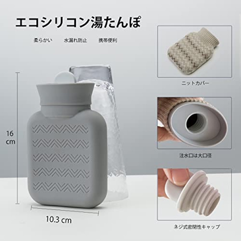 22年 ペット用湯たんぽのおすすめ人気ランキング21選 愛猫 愛犬に Mybest 22年 ペット用湯たんぽのおすすめ人気ランキング21選 愛猫 愛犬に Mybest