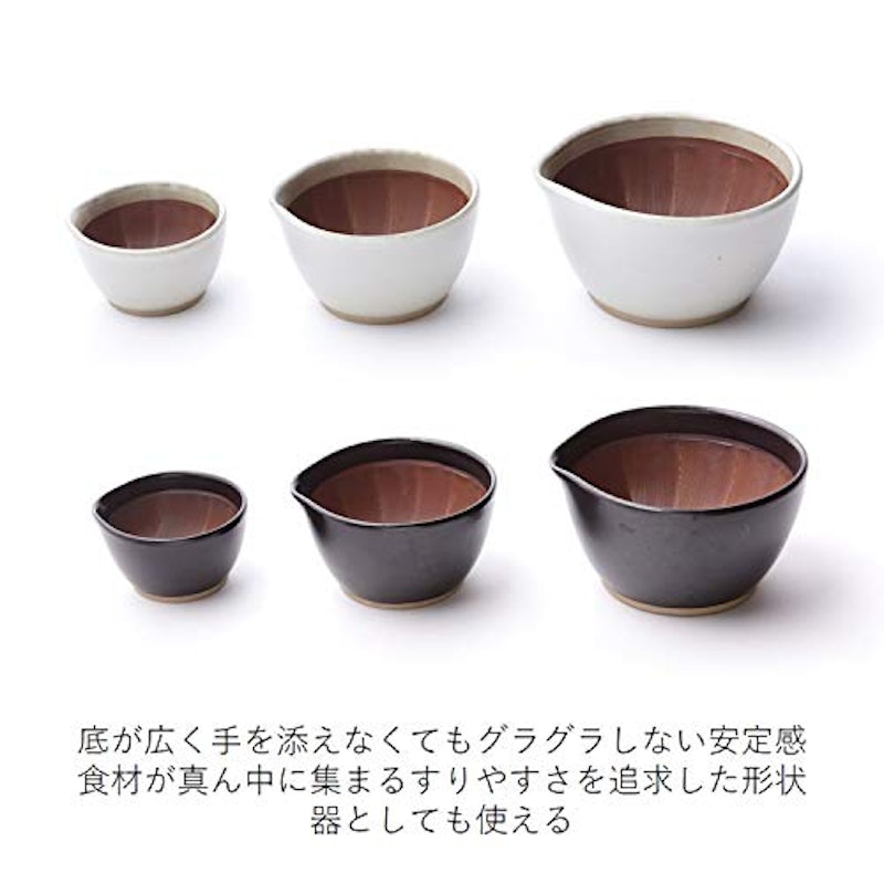 もとしげ すり鉢 3