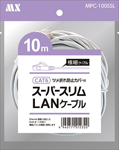 スーパースリムLANケーブル 1