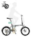 ERWAY 電動自転車 1