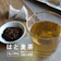 オーガランド はと麦茶 1