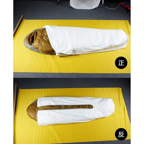 Tyvek Bivy 3