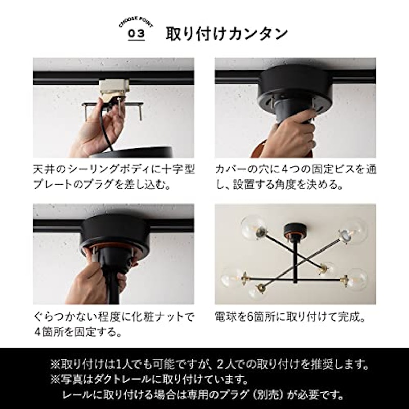 シーリングライト 5