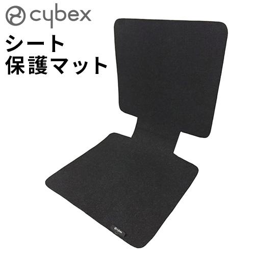 カーシート用 シート保護マット 1