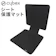 Cybex カーシート用 シート保護マット 1