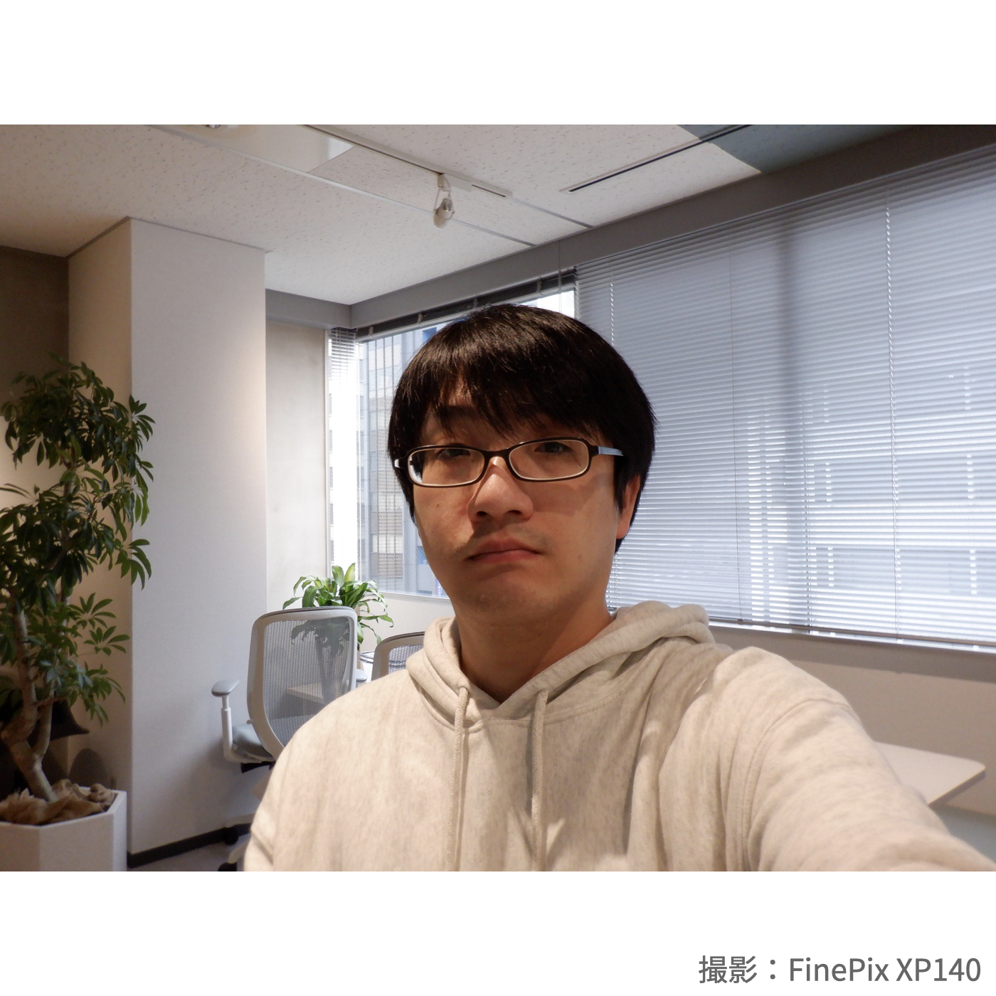 FinePix XP140 10