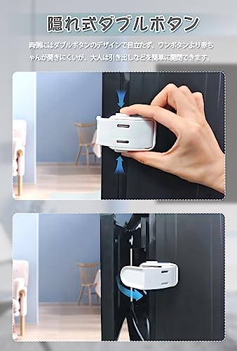 スプリングロック  5