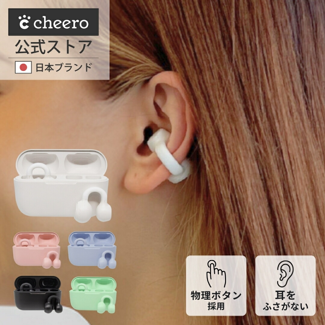 Wireless Open Earphones Smart 1