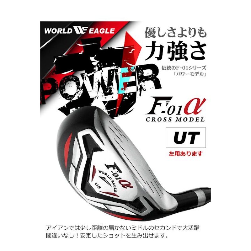 初心者向けゴルフセットのおすすめ人気ランキング【2025年 初心者向けゴルフセットのおすすめ人気ランキング【2025年