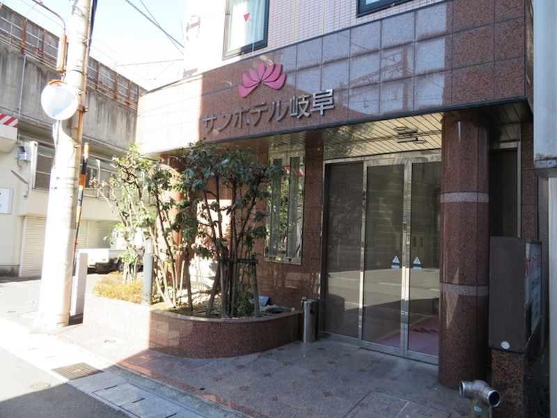 サンホテル岐阜 1