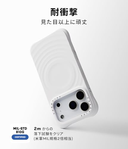 ウェーブ シリコン iPhone Air ケース 3