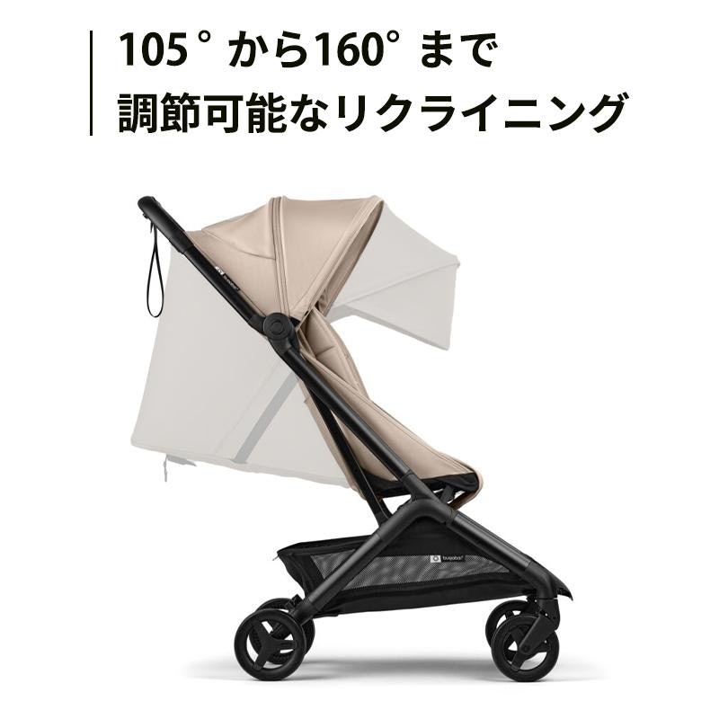 バタフライ2 コンプリート 15