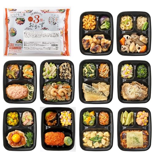 冷凍おかずのおすすめ人気ランキング【2026年5月】 2