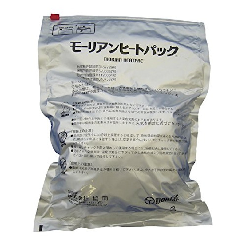 モーリアンヒートパック 発熱剤(ブロック包装) 1