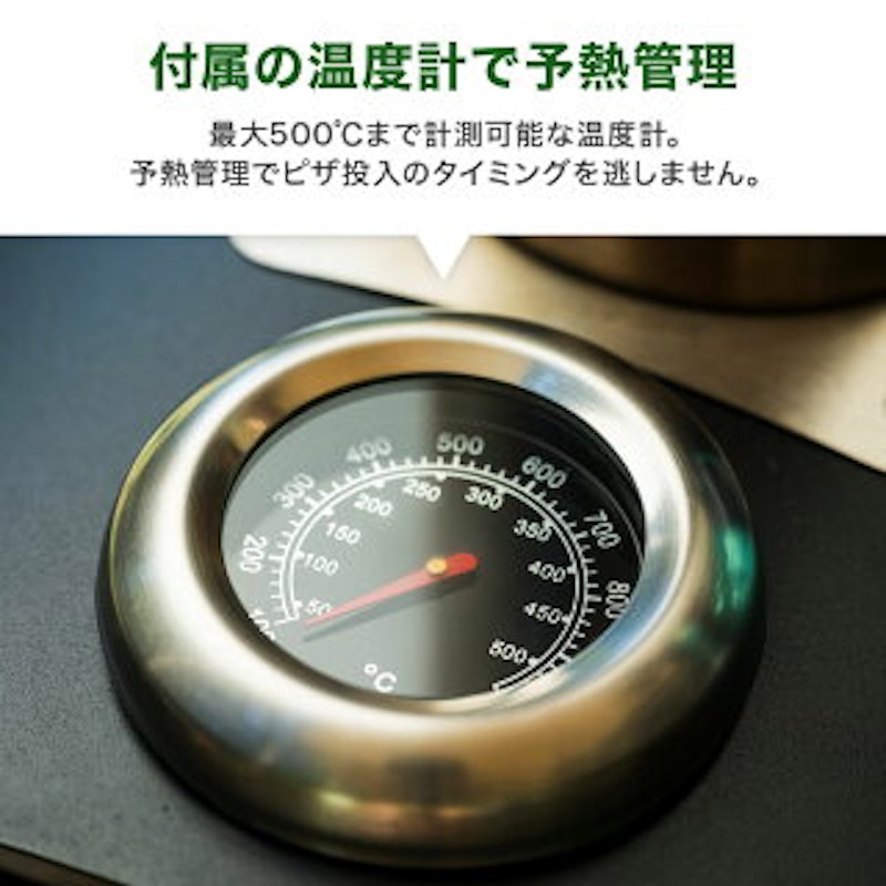 本格PIZZA窯 ボーノ 6