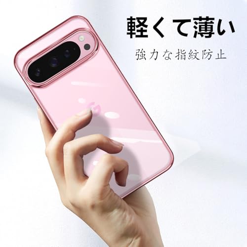スマホケース 2