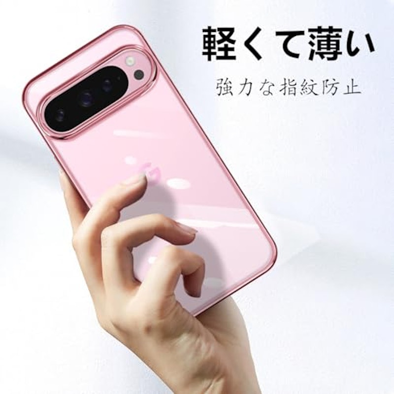 スマホケース 2
