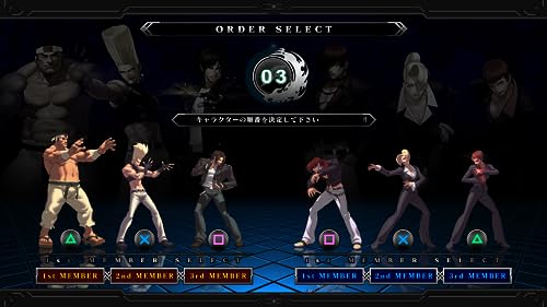 THE KING OF FIGHTERS XIII GLOBAL MATCH 3