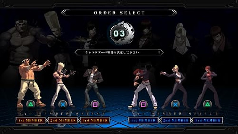 THE KING OF FIGHTERS XIII GLOBAL MATCH 3