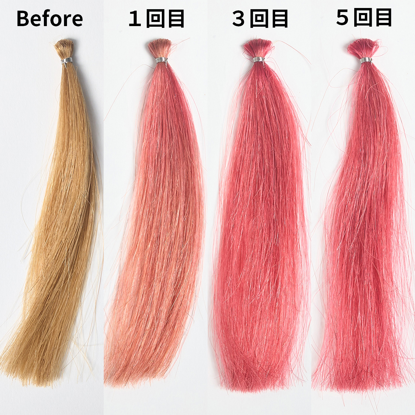 ダイアン カラーシャンプー ピンクをレビュー！クチコミ・評判をもとに