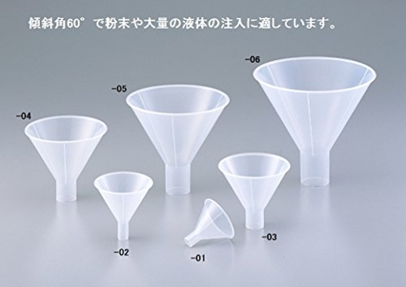 粉末ロート 2