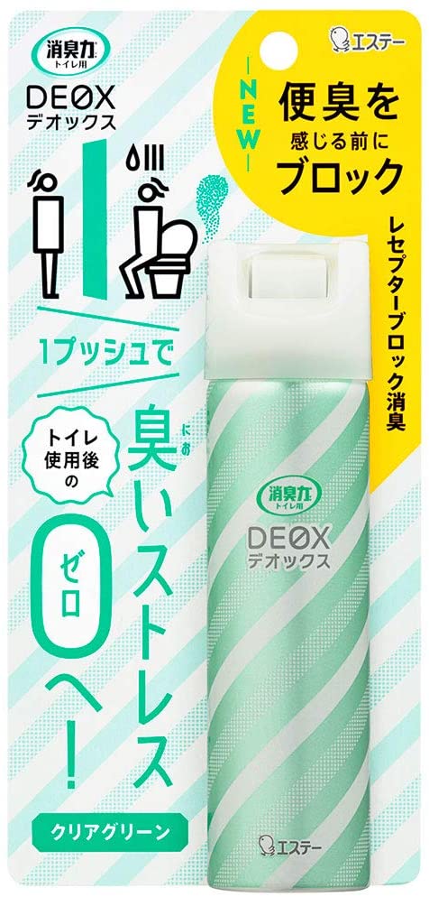 22年 トイレの消臭スプレーのおすすめ人気ランキング10選 Mybest