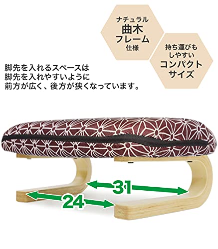 正座椅子 5