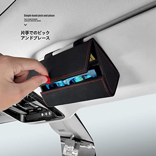 メガネボックス 2
