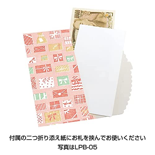 誕生日金封 4