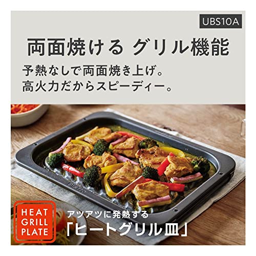 オーブンレンジ 3