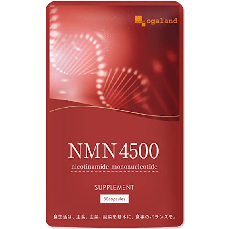 NMN4500 1